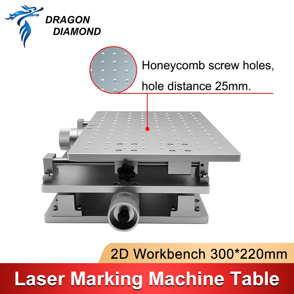 Laser Marking Machine - Tavolo di Lavoro 2D 300*220mm con